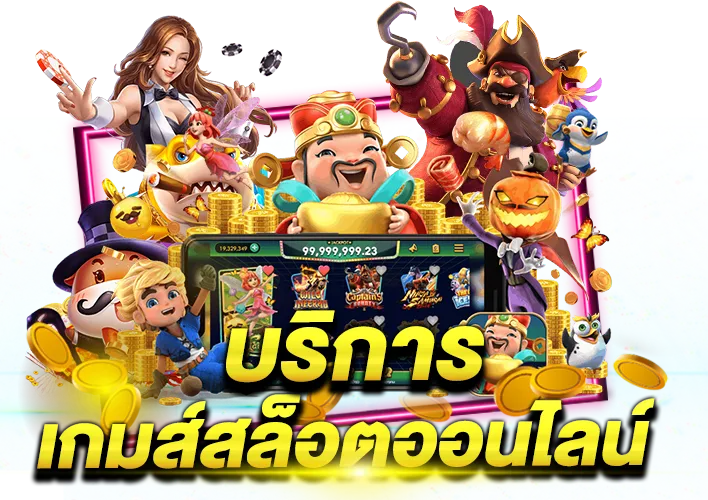 77betthai