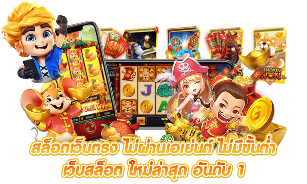 77betthai
